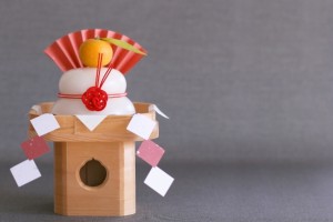 年末年始休業日のご案内 年末年始休業日のご案内